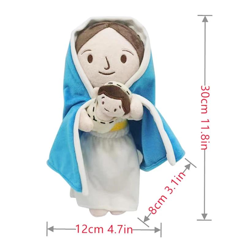 My Friend Jesus Plush Toy Stuffed Doll Classic Christ Religious Savior with Smile Jesus Virgin Mary Party Favors Fans Kids Gift