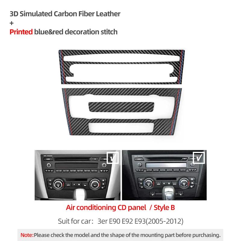 

For BMW E90 E92 E93 Series 3 Made of Alcantara Center Console CD Panel Trim Frame Performance Stickers Car Interior Accessories Carbon Leather B