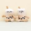 Adorable Bubble Tea Plush Toy Keychain Cute 4 Inch Stuffed Animal Accessory