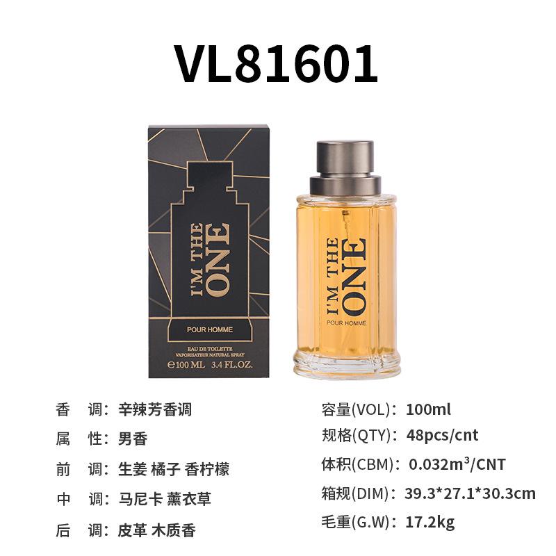 Perfume Men s Temptation Oriental Perfume Men s Fragrance perfumes
