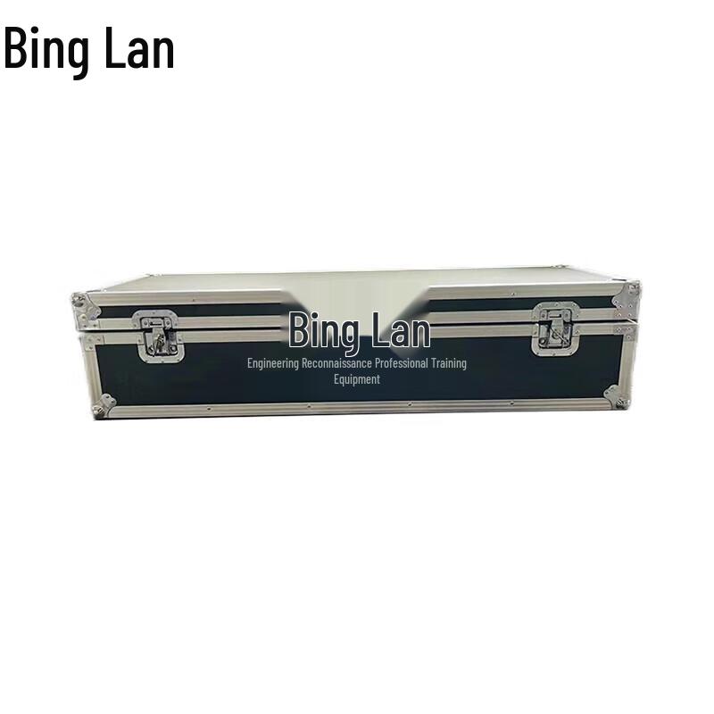 Binglan Professional Training Aluminum Alloy Flight Case