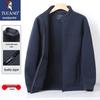 Men's Stand Collar Fleece Lined Winter Jacket