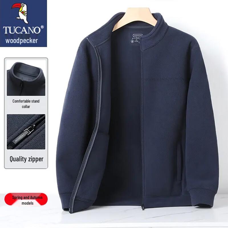 TUCANO Men's Stand Collar Fleece Lined Winter Jacket