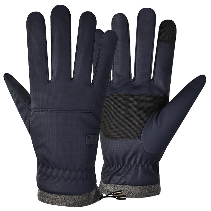 

Зимние мужские велосипедные перчатки, противоскользящие дышащие перчатки, противоударные, уличные, спортивные, велосипедные, мотоциклетные, перчатки синий