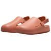 New Nike Calm Mules 'Terra Blush' Women's FB2185-201