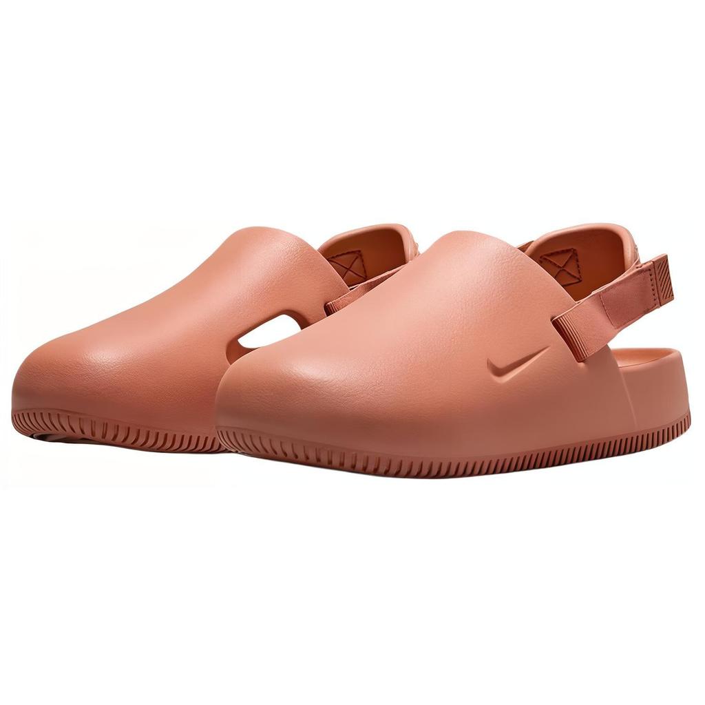 New Nike Calm Mules 'Terra Blush' Women's FB2185-201