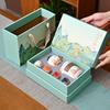 Guochao Merchandise Kung Fu Tea Set, Complete Set, Gift Box Set, Company Business Gift, Souvenir Gift, Thousands of Miles of Rivers and Mountains