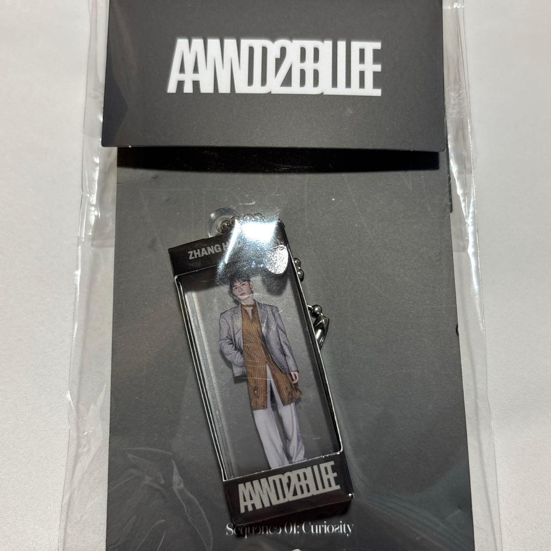 [USED] AND2BLE Korea Pop-up Miniature Keyring Jianghao