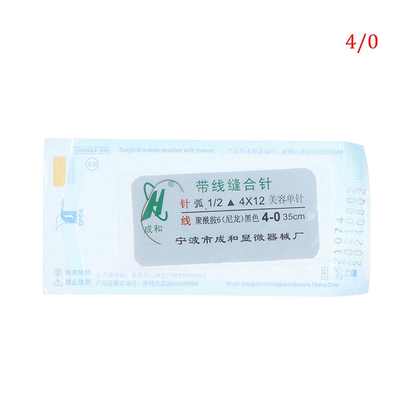 Викрил 2 шовный материал. Медицинская нить 8 букв. Шелковые нити в хирургии. Медицинская нить для швов. Медицинская нить 8 букв.