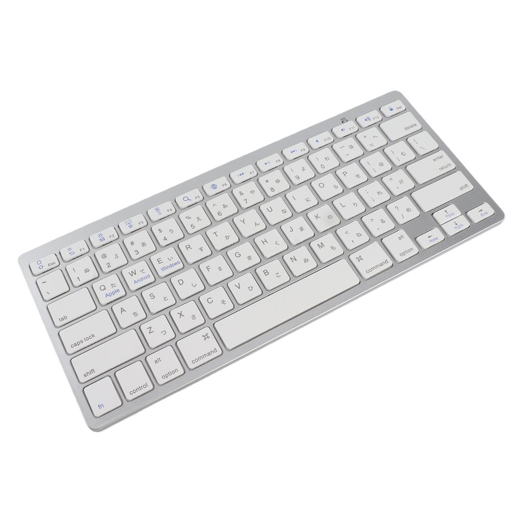 Wireless Keyboard Mini 78 Keys Ultra Thin Portable White Computer Keyboards for Android for OS X for IOS for Windows