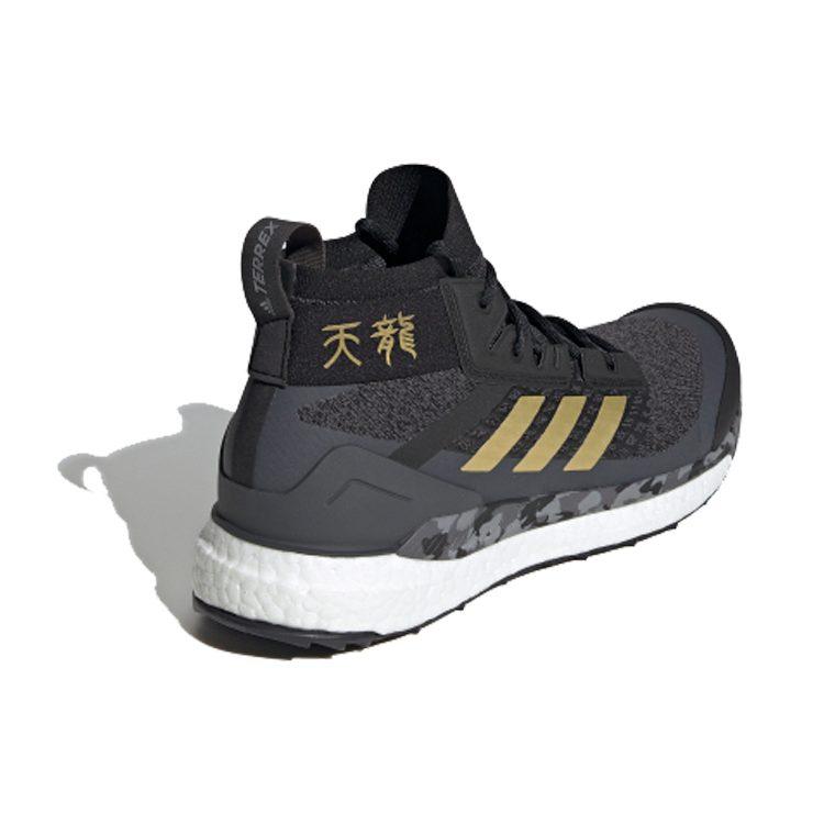 adidas Terrex Free Hiker 'Black Grey Gold' FW1192