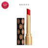 Rouge De Beauté Brillant Glow & Care Lipstick