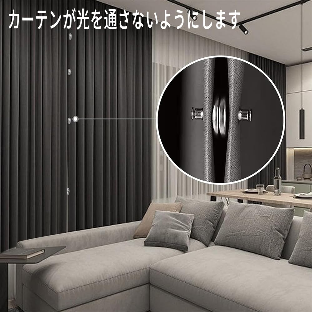 SoeDods Curtain Accessories Curtain Magnets Set of 25MM Alloy Silver 5, Diameter, + Magnet,