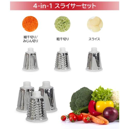QuiExact 3-in-1 Slicer: Mince, Slice, Julienne, Multifunctional, Detachable Julienne Slicer, Cabbage Slicer, Vegetable Cutter, Julienne Slicer, Cookwa