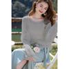 Mocana Women's Minimalist Crew Neck Loose Knit Sweater