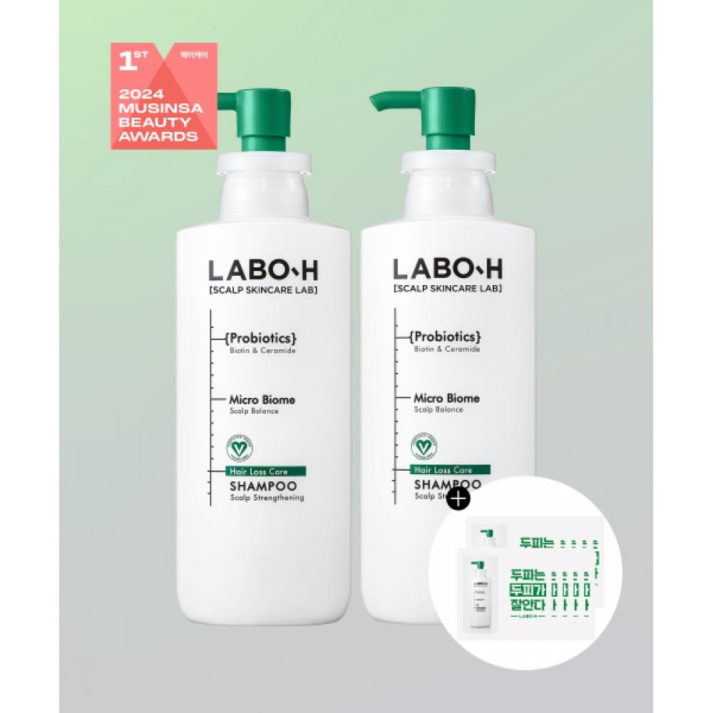 Labo H Falling Out Hair Problem Scalp strengtHening sHampoo 400ml 2 Pack Scalp Strengthening Shampoo 400ml 2 pack