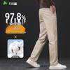 FIRS Men's Straight-Leg Elastic Cotton Jeans