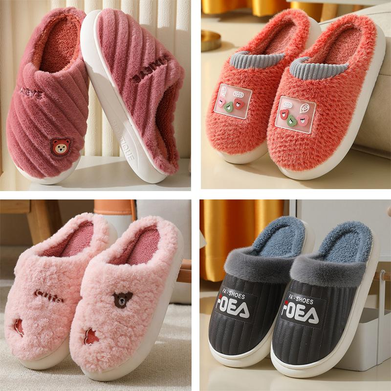 

Домашние хлопковые тапочки мужские большого размера с толстой подошвой зимние домашние бархатные теплые хлопковые тапочки-швабры зимние мужские тапочки 38-39 [positive code]