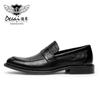 Desai Business Casual Leather Shoes First Layer Cowhide Breathable Soft Sole One Pedal Loafers Men'S Shoes