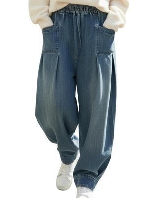 Alt giyim (Kadın) – Kot pantolonlar