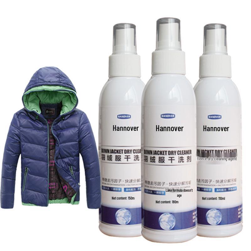 Powerful Stain Remover & Dry Cleaning Agent for Down Jackets and Fabric Sofas - Waterless Wash with Sterilization