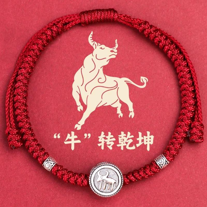 s9Pure Silver Zodiac Bracelet for Women - Snake Zodiac Red Rope Bracelet, Woven Bracelet for the Year of the Snake