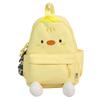 Schoolbag Japanese New Schoolbag Female Junior High School Student Cute Cartoon Chick Ins Wind Backpack Student Korean Version Simple Backpack