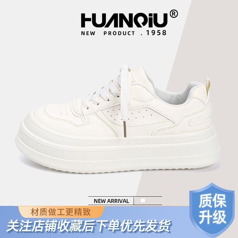 Global Thick-soled Heightening Board Shoes Women's ZHQ5935 New Little White Shoes Summer Versatile Light Casual Shoes Board Shoes
