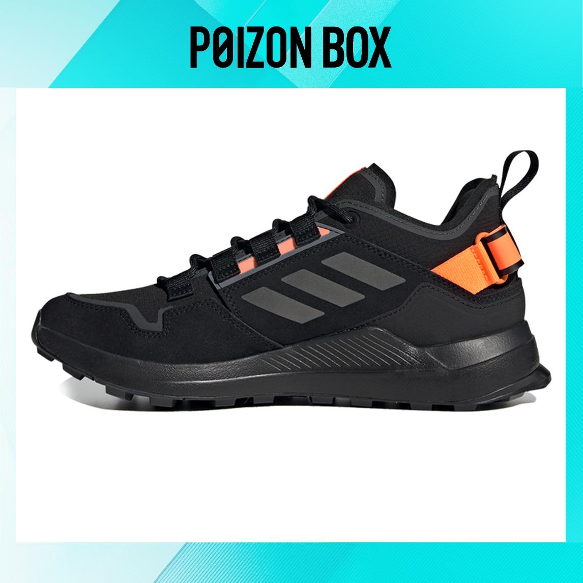 

adidas Terrex Hikster Outdoor functional shoes Male
