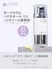 SHIMBI derivative x Bakuchiol 30ml Serum SHIMBI Method shimbi method Firm skin Aging care Can be used in the morning [Retinol 1%]