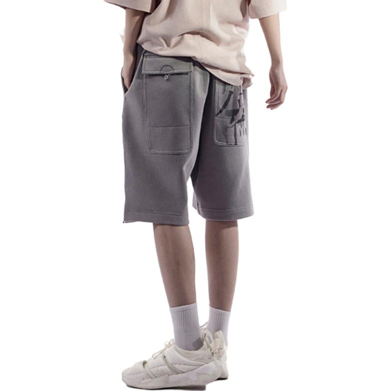 Li Ning X Jackie Chan Collaboration Kung Fu Series Solid Color Loose Straight Leg Sports Shorts Men Shorts Frost-Gray AKST035-3