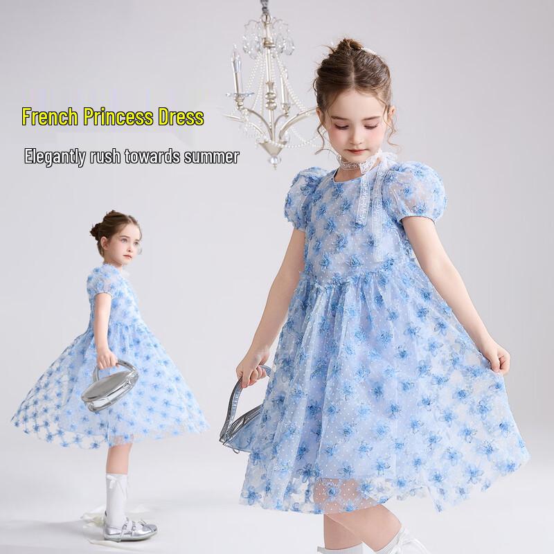 ASK JUNIOR 2026 Summer Girls  Bubble Sleeve Mesh Princess Dress 130