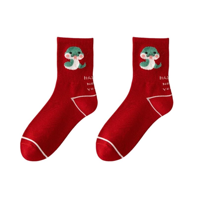 1 Pair Cartoon Snake Year New Year Striped Crew Socks Soft Cotton Chinese Zodiacs Ankle Socks for Festives Celebrations