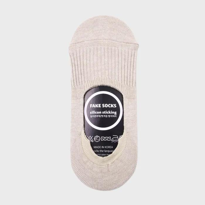 Stretchy Foot-Wrapping Socks (Anti-Slip) Women's Beige