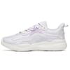 Training Shoes Women's Low Top Misty Purple/Light Pink Purple 122127720-2