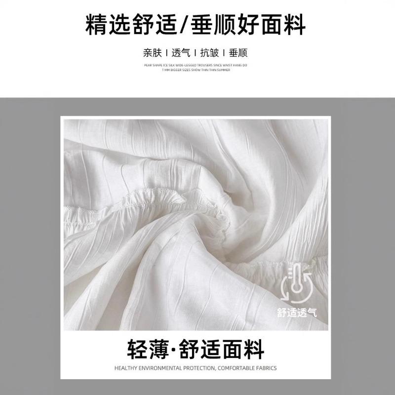 White Cake Skirt Women's Spring, Autumn and Summer New High-waisted Medium and Long A-shaped Skirt Loose Korean Tutu Skirt