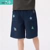 Kids' Loose Space Theme Embroidered Denim Shorts
