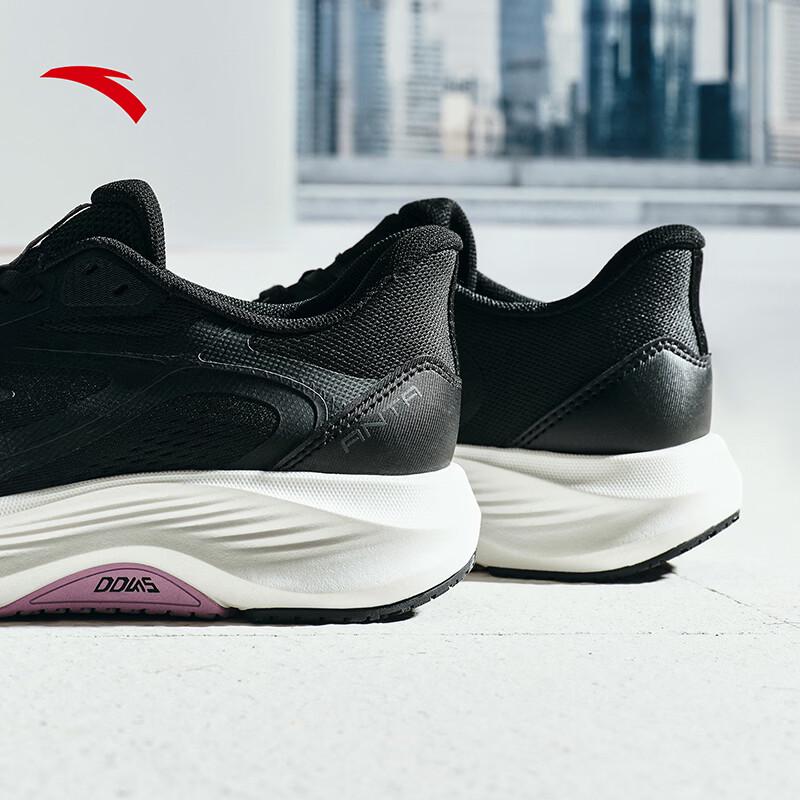 Anta Shenxing 16 Women's Running Shoes