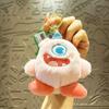 Monster Plush Cute Family Keychain Toy Doll Backpack Pendant Cartoon Mini Figure