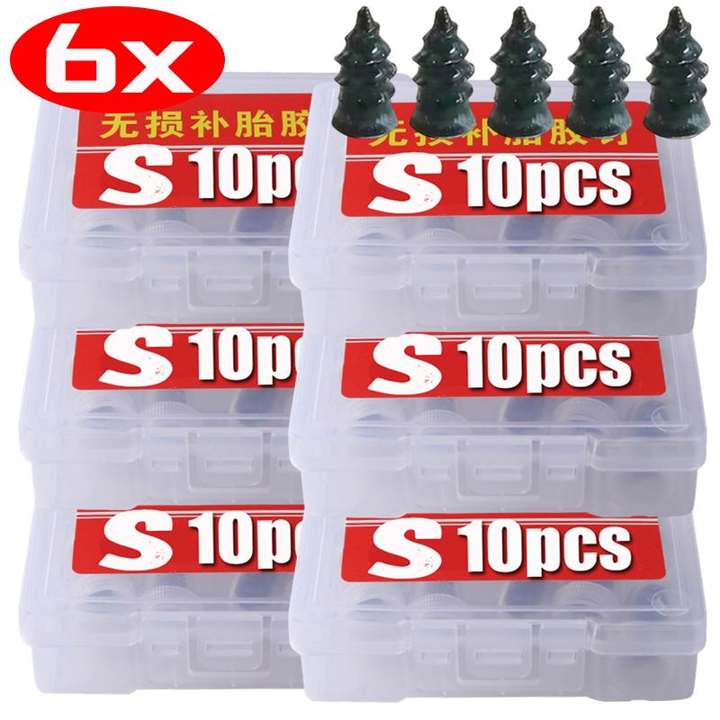 10-60pcs Car Motorcycle Vacuum Tyre Repair Nails Truck Scooter Bike UniversalTire Puncture Repair Rubber Metal Nails Accessories
