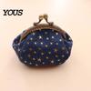 Slim Wallet Five-Pointed Star Coin Purse, Mini Kiss-Lock Change Vintage Denim Trinket Pouch for Women Ladies Purse