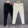 White Slim-Fit Korean Style Men's Nine-Point Casual Jeans