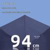Heaven Portable Three-Fold Umbrella