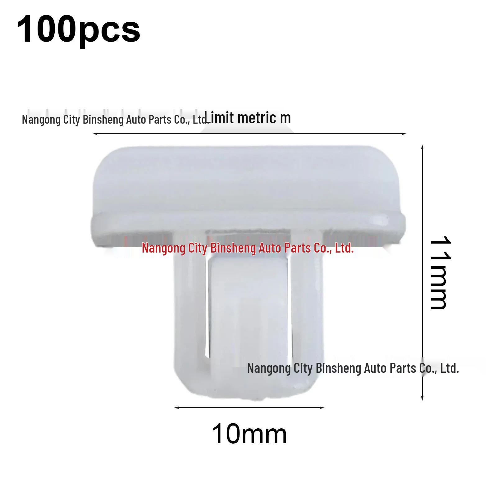 

Chrysler Jeep Cherokee Front Bumper Clip Retainer 68225214AA 68225214AA