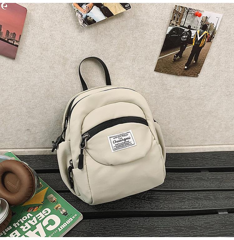 Casual Messenger Bag Women's Lightweight and Versatile Travel Mobile Phone Bag Trendy Personality Shell Bag Sports Shoulder Bag