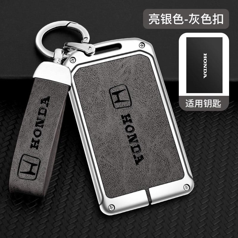 Suitable for the 2022 Male Guangqi Honda New 11th Generation 11 Civic Car Key Case Buckle Bag with Stylish Card Key Holder IP8