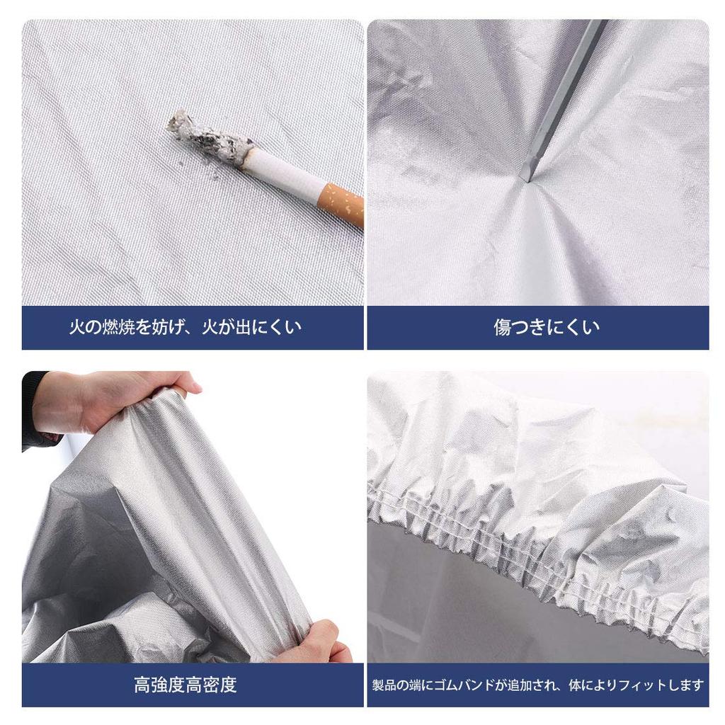 ANBEN Half Car and with Adjustable Elastic Fabric Cover, Fleece-Lined, Waterproof, Dustproof, UV-Resistant, Reflective, Bands. Size Width 165cm,