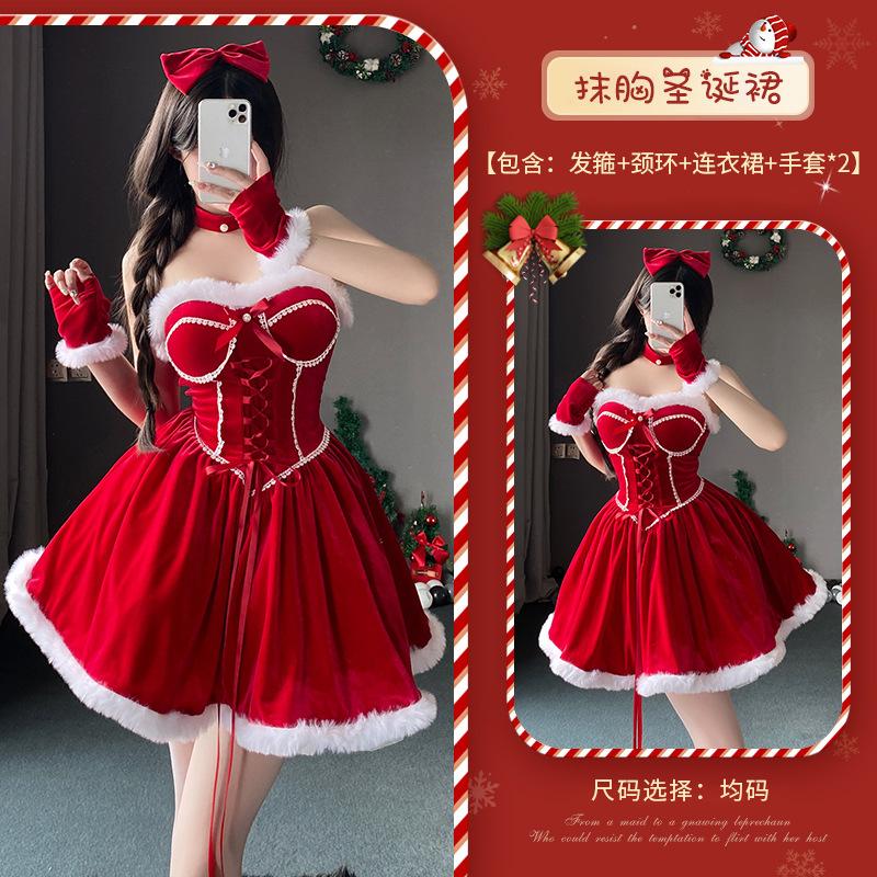 Christmas Costume with Chest Pad Performance Costume Cute Princess Dress Dress Christmas Dress