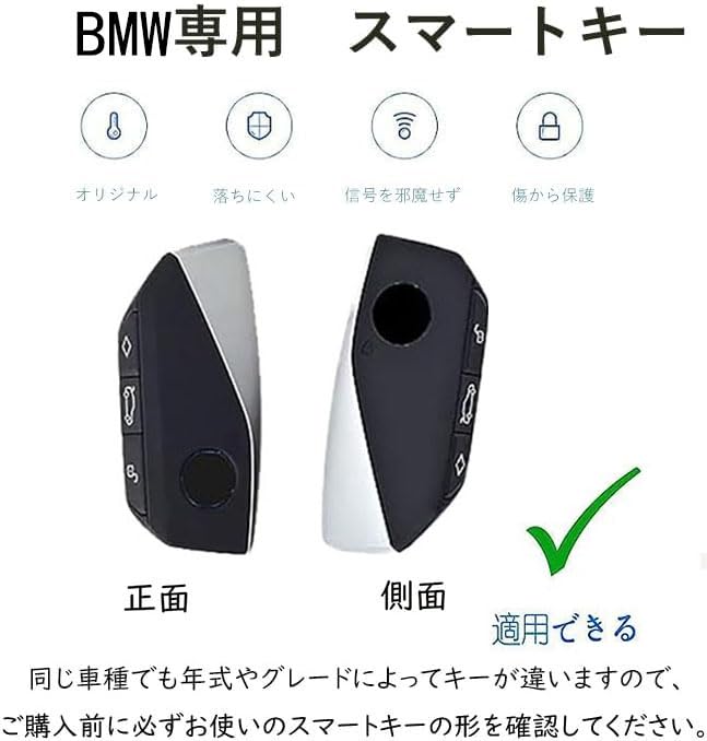 TECART BMW Key Key Key Smart Key Key Protective Cover for BMW New M Sport and Full Golden Case, Cover, Holder, Case, Bag, IX, X7, I4, M60, 7er, X7,