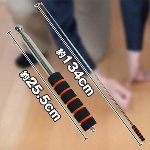Avect Telescopic Hammer Rod, 130cm Long, for Wall and Floor Tile Grips, Tile Stripping, and Anti-Drop Straps